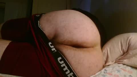 Snapshot of miguel320129 chatting on October 2025 04:46:02 AM Miggy online show from October 2025 04:46:02 AM