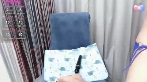 Snapshot of miixuuee chatting on September 2025 01:05:01 AM Ema online show from September 2025 01:05:01 AM