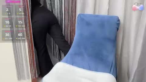 Snapshot of miixuuee chatting on November 2025 01:15:01 AM Ema online show from November 2025 01:15:01 AM