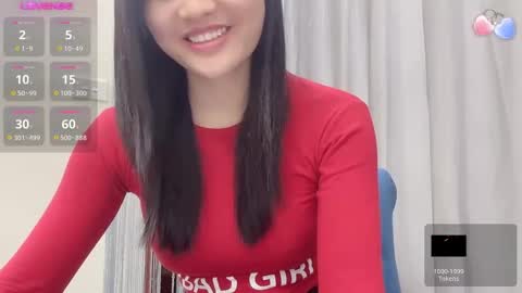 Snapshot of miixuuee chatting on February 2026 01:21:01 AM Ema online show from February 2026 01:21:01 AM