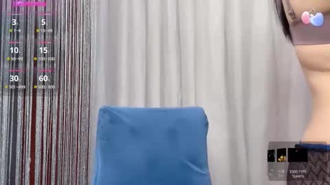 Snapshot of miixuuee chatting on March 2026 01:23:01 AM Ema online show from March 2026 01:23:01 AM