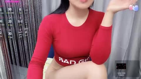 Snapshot of miixuuee chatting on April 2026 01:17:01 AM Ema online show from April 2026 01:17:01 AM