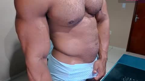 mikehotk online show from February 2026 05:17:01 AM