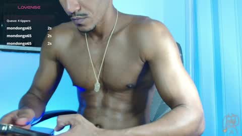 Snapshot of mikejaybr chatting on June 2026 04:11:01 AM Mike Jay online show from June 2026 04:11:01 AM