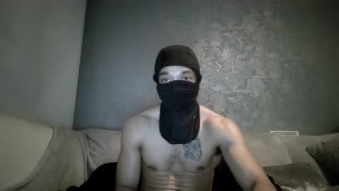 mikelovejones online show from March 2025 02:50:01 AM