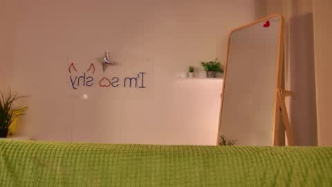 mikka_blush online show from April 2026 11:42:01 PM