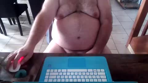 Snapshot of mikou58 chatting on November 2025 01:46:01 PM mikou58 online show from November 2025 01:46:01 PM