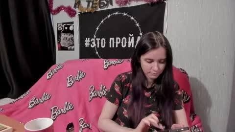 Snapshot of milana696969 chatting on January 2025 11:19:02 AM MilAna online show from January 2025 11:19:02 AM