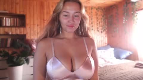 milk_bunny_ online show from July 2026 11:12:01 AM