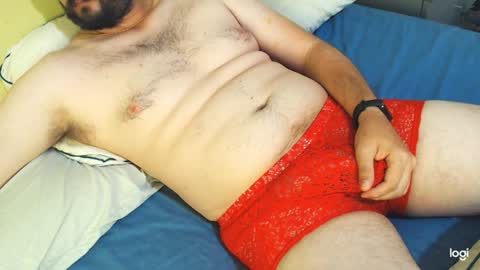 Snapshot of milkynhorny6985 chatting on January 2025 06:37:02 PM Milk Man online show from January 2025 06:37:02 PM