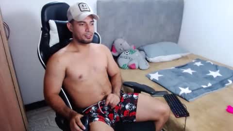 Snapshot of miller_cuper1 chatting on February 2026 07:54:01 PM IG becerra ce online show from February 2026 07:54:01 PM