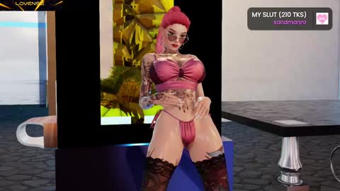 Milu online show from February 2025 01:33:01 PM