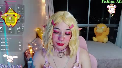 mily_milk_ online show from December 2024 05:18:02 AM