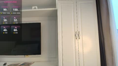 Mina online show from November 2025 01:22:02 AM