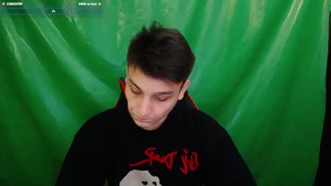 MINATO online show from January 2026 06:17:01 AM