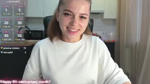 minionfriend online show from November 2025 11:54:01 AM