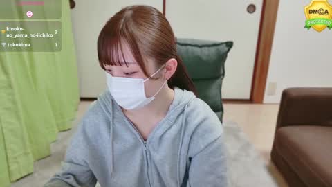 mionaxx online show from December 2024 08:51:02 AM