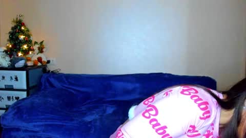 Mira online show from February 2025 08:45:02 PM