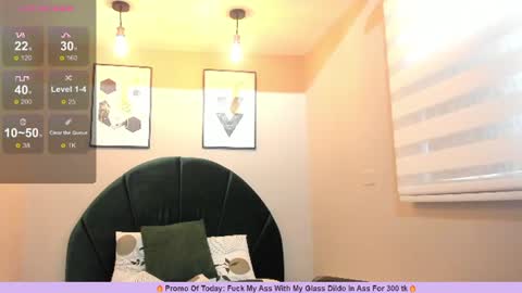    online show from July 2026 12:01:02 PM