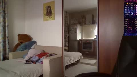 Snapshot of miranda_wish chatting on February 2025 02:10:01 PM MIRANDA online show from February 2025 02:10:01 PM