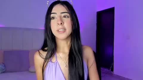 Miranda Rogers online show from July 2026 07:12:02 PM