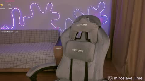 Miroslava online show from January 2025 08:47:01 AM