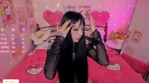 Misa Sakurai online show from July 2026 07:02:02 PM