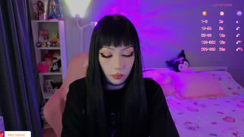 Misa Sakurai online show from July 2026 11:09:02 PM