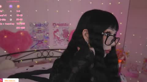 Misa Sakurai online show from July 2026 11:18:02 PM