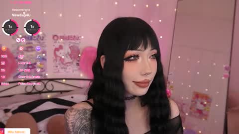 Misa Sakurai online show from July 2026 05:43:02 PM