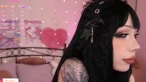 Misa Sakurai online show from August 2026 07:02:02 PM