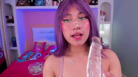 Megan online show from January 2026 02:03:01 AM