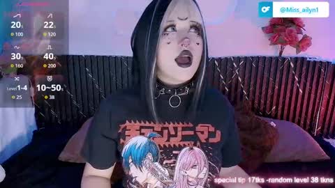 AILYN online show from October 2025 02:06:02 PM