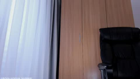 Snapshot of miss_boobtastic chatting on May 2026 02:45:01 PM Ivy online show from May 2026 02:45:01 PM