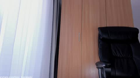 Snapshot of miss_boobtastic chatting on May 2026 10:36:01 AM Ivy online show from May 2026 10:36:01 AM