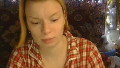 Elis online show from December 2025 01:26:01 PM