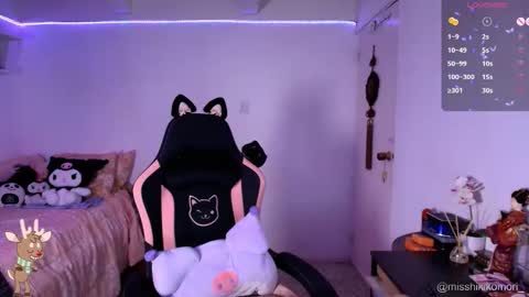 Asami  online show from December 2025 04:28:02 AM