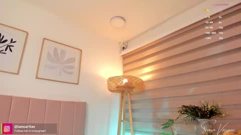 Sara Vanegas online show from October 2025 11:40:01 AM