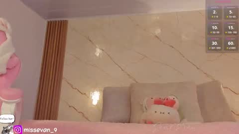 Sami Evan online show from November 2025 12:38:01 PM