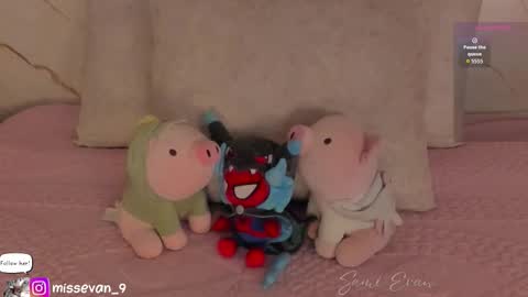 Sami Evan online show from February 2026 01:51:02 PM