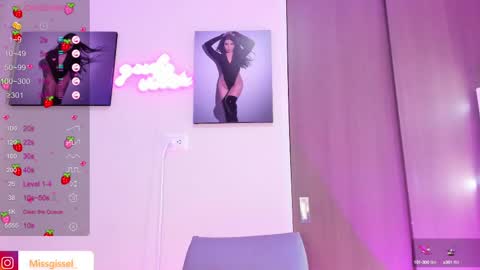 Gisell   Gigi online show from March 2025 05:33:02 PM