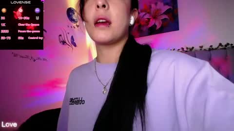 Snapshot of misslana_wn chatting on May 2026 11:17:02 PM LanaLul online show from May 2026 11:17:02 PM