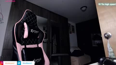 MissMoon online show from July 2026 06:49:02 PM