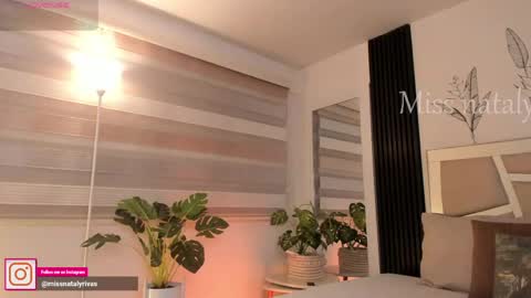 Nataly Rivas online show from May 2026 11:13:01 PM