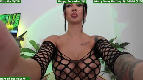 Renata online show from December 2024 08:58:02 PM