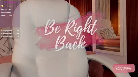 Emma Prada online show from March 2025 05:49:02 PM