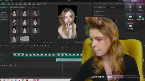 Misss Lola Angel online show from April 2026 01:27:02 PM