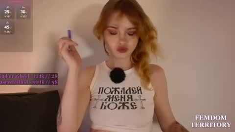 Misss Lola Angel online show from June 2026 04:51:02 PM