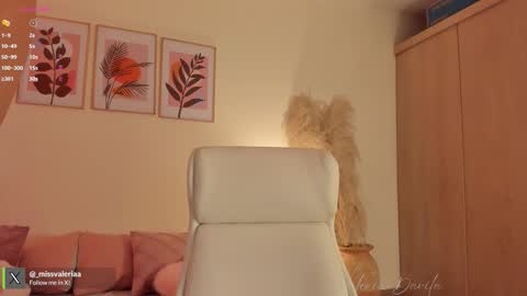 Valeria Davila online show from February 2026 12:47:02 PM