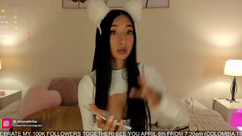 Valeria Davila online show from April 2026 01:12:02 PM